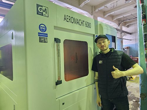 Лазерный станок для микрообработки AEROMACHT 800×800 мм, 2000 Вт